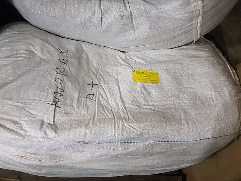 Сток и секонд-хенд оптом.